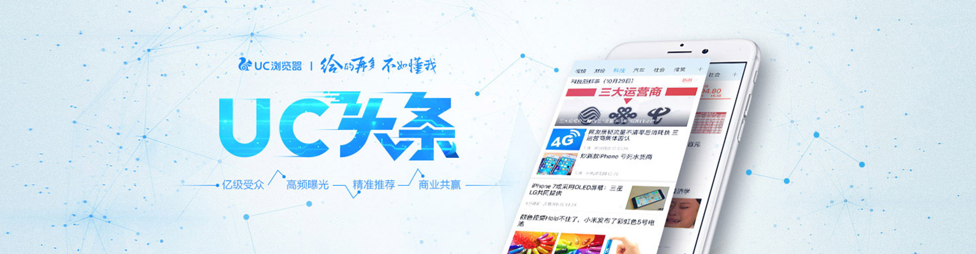 柞水如何做sem